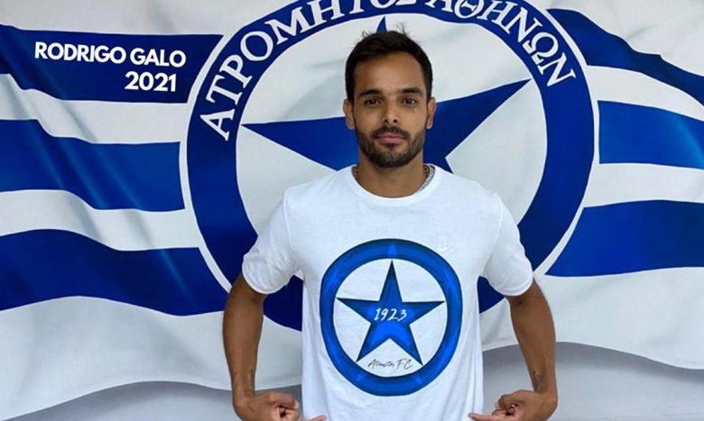 Ατρόμητος: Μένει και ο Γκάλο