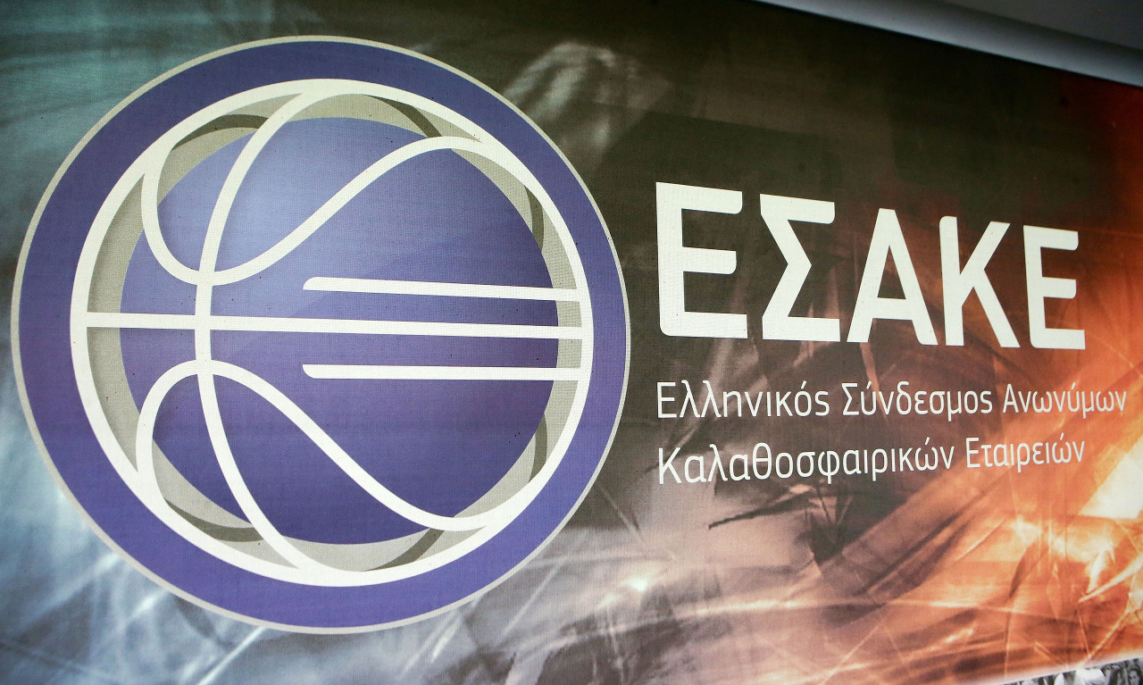 ΕΣΑΚΕ: Τα τρία θέματα και το lock out!