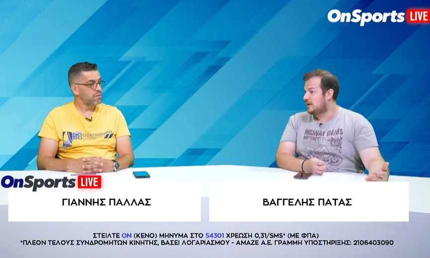 Onsports LIVE: Δείτε ξανά την εκπομπή με Πάλλα και Πάτα