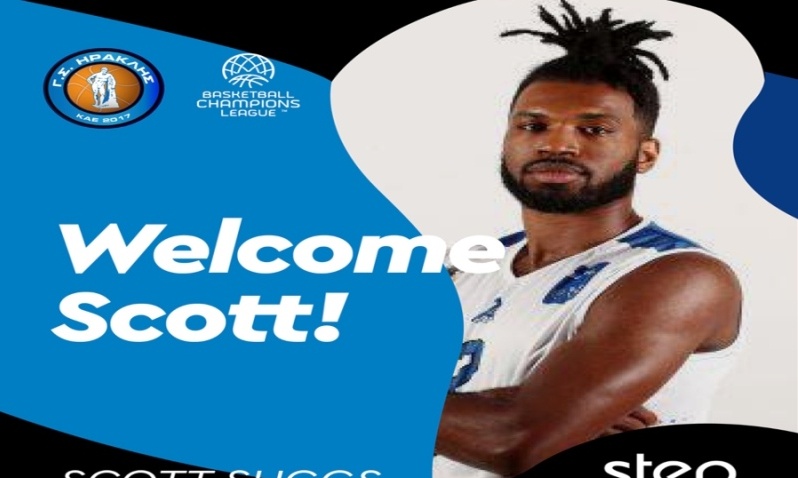 Στον Ηρακλή ο Σκοτ Σαγκς