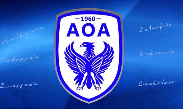 Οριστικό! Δεν κατεβαίνει στη Γ’ Εθνική η Ανατολή
