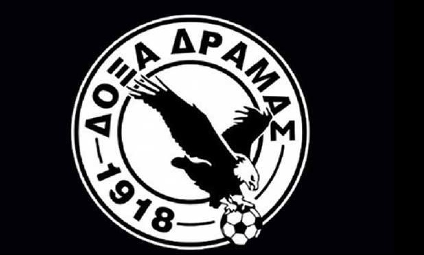 Δόξα Δράμας: Οριστικό το ντιλ με τους Κύπριους
