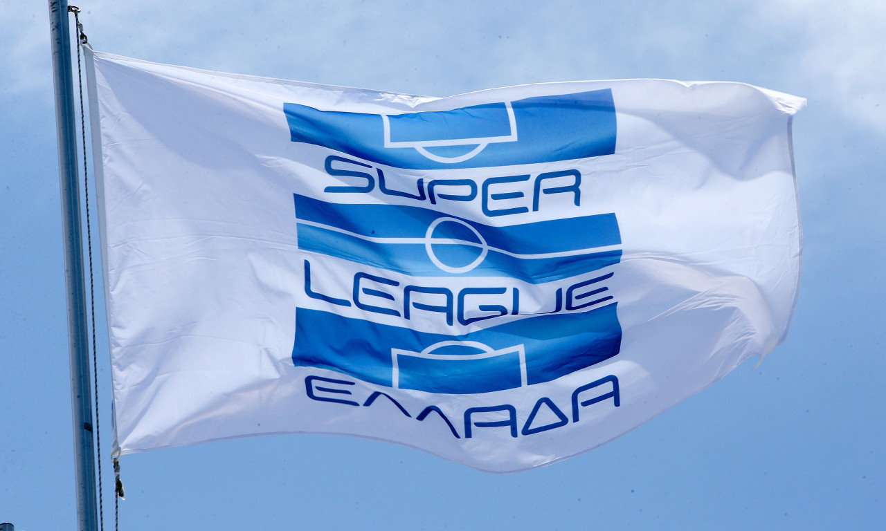 Super League: Επικυρώθηκε η βαθμολογία για τις θέσεις 7-14