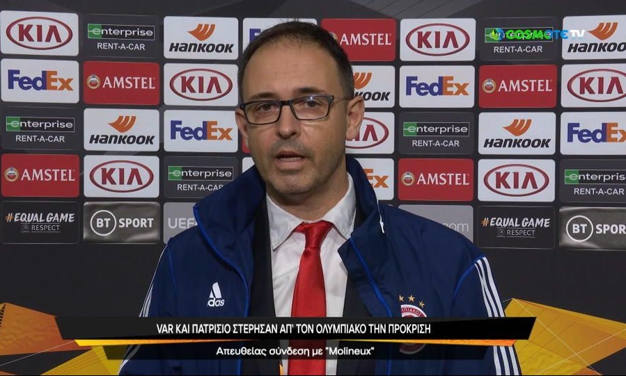 Γαβαλάς: «Εκτεθειμένη με τις επιλογές της η UEFA» (video)