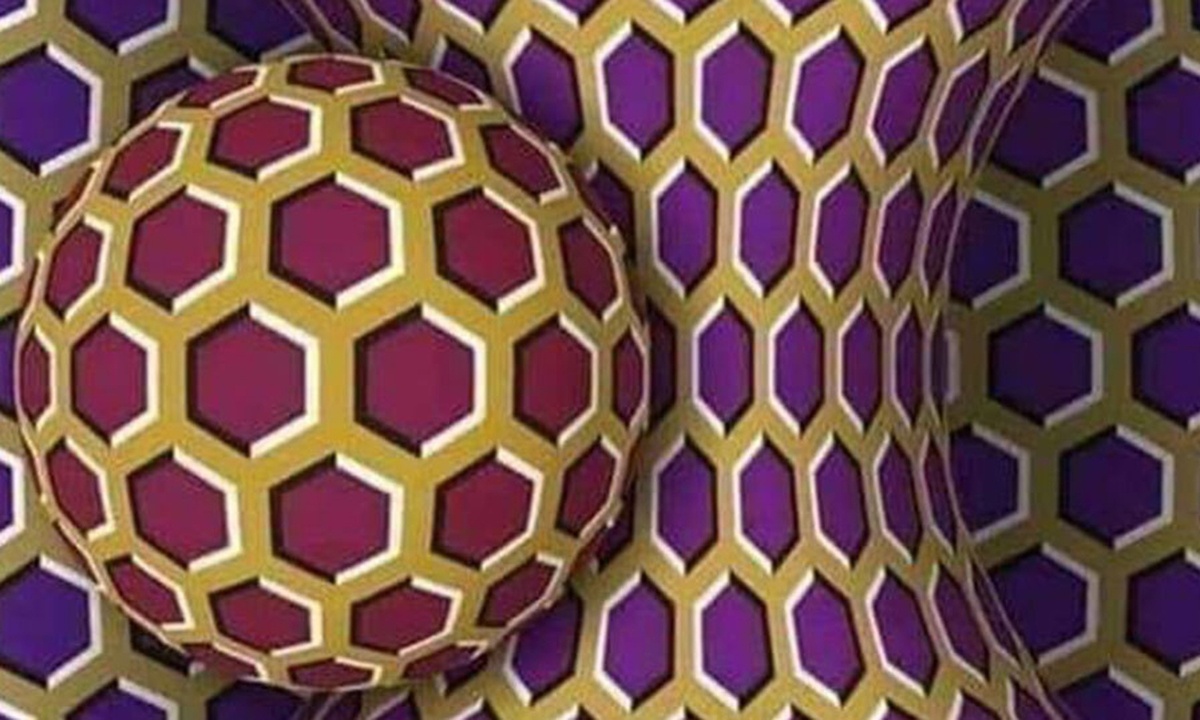 Κινείται η εικόνα; Το τεστ που δείχνει από τι υποφέρετε (photo)