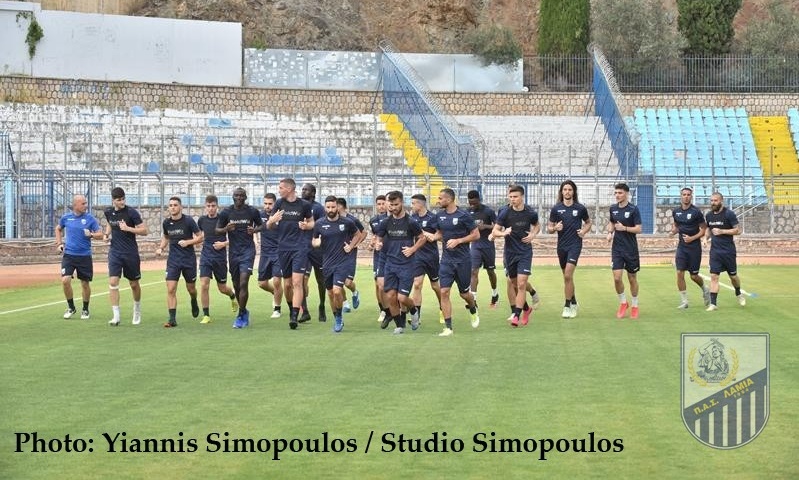 Λαμία: Τέσσερα δυνατά φιλικά προετοιμασίας