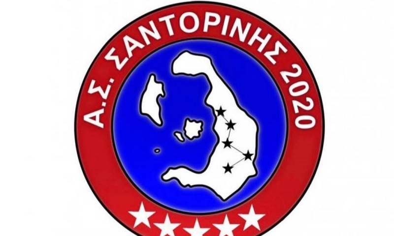 Νέο ΔΣ στη Σαντορίνη