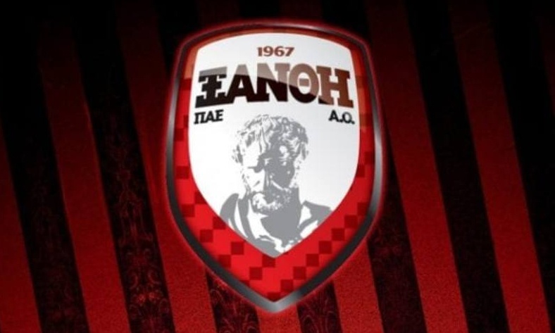 Ξάνθη: Διεργασίες για την επόμενη μέρα!