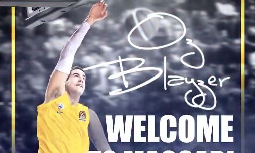 Στη Μακάμπι Τελ Αβίβ ο Μπλέιζερ