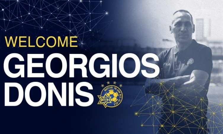 Επίσημα «Ισραηλινός» ο Δώνης (photos)