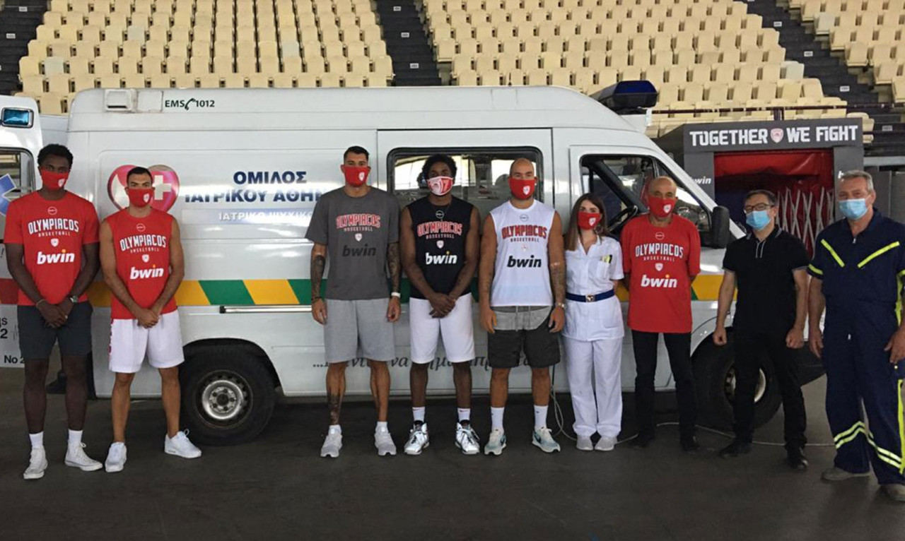 Ολυμπιακός: Αρνητικά όλα τα τεστ για Covid-19 (photos)