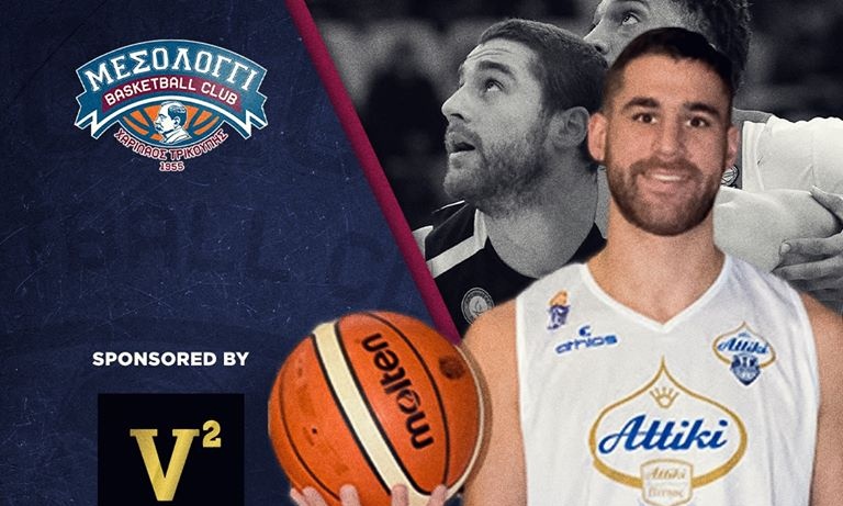 Πήρε και Γράβα ο Χαρίλαος Τρικούπης