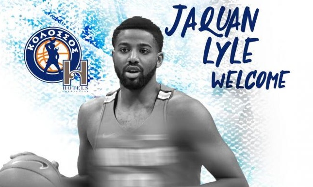 Κολοσσός: Και επίσημα ο Λάιλ