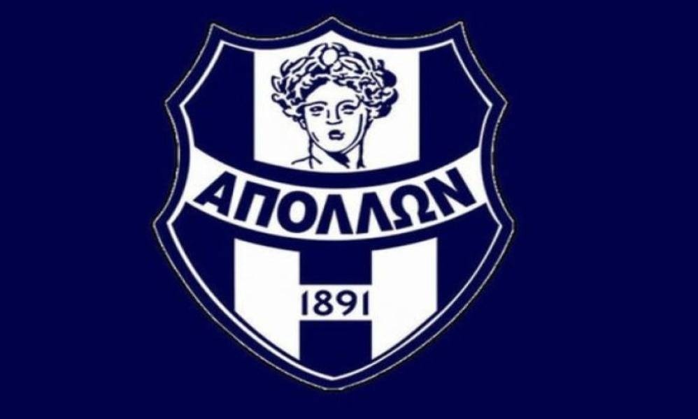 Οργισμένη αντίδραση του Απόλλωνα Σμύρνης: «Βιώνουμε ένα μαρτύριο δίχως τέλος»