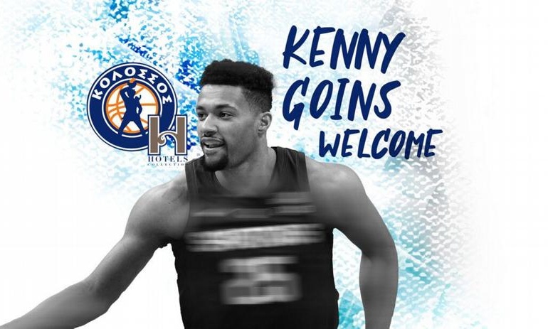 Κολοσσός Ρόδου: Ανακοίνωσε και επίσημα τον Γκόινς