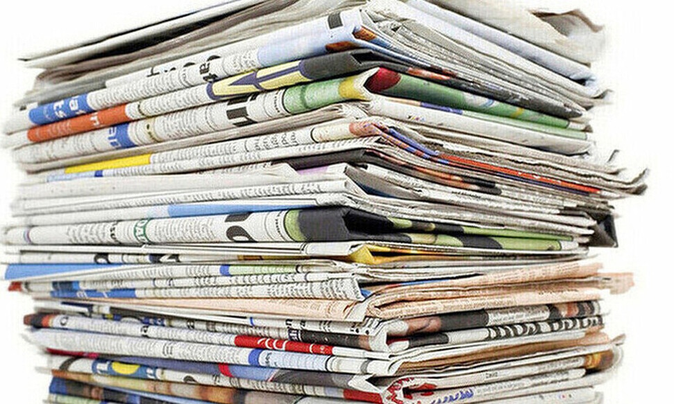 Τα πρωτοσέλιδα των αθλητικών εφημερίδων σήμερα (23/08)