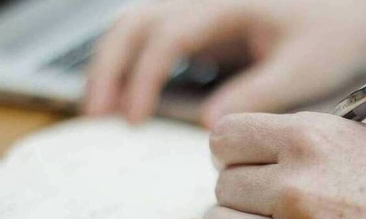 Κορονοϊός - Τηλεργασία: Ποιες θεωρούνται ευπαθείς ομάδες - Πώς θα εργαστούν από το σπίτι