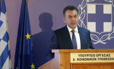 Νομοσχέδιο φέρνει «ψηφιακό» ωράριο και e-κάρτα εργασίας