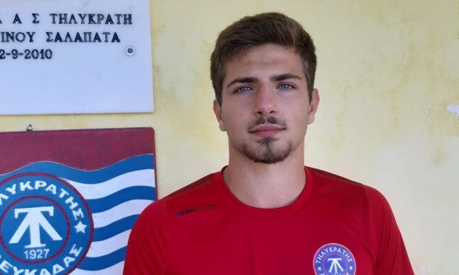 Πορτογάλος επιθετικός στον Τηλυκράτη Λευκάδας