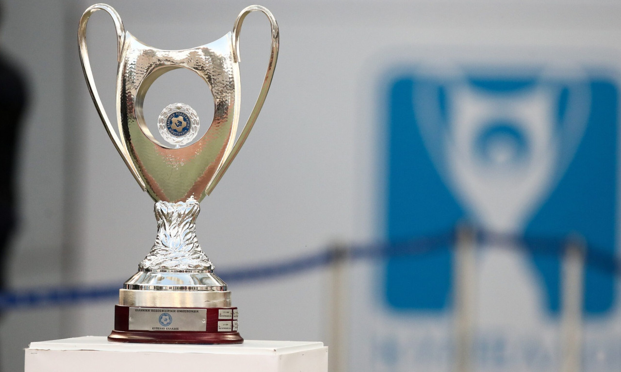 Κρούσμα κορονοϊού στον Ολυμπιακό: Αναβάλλεται ο τελικός Κυπέλλου