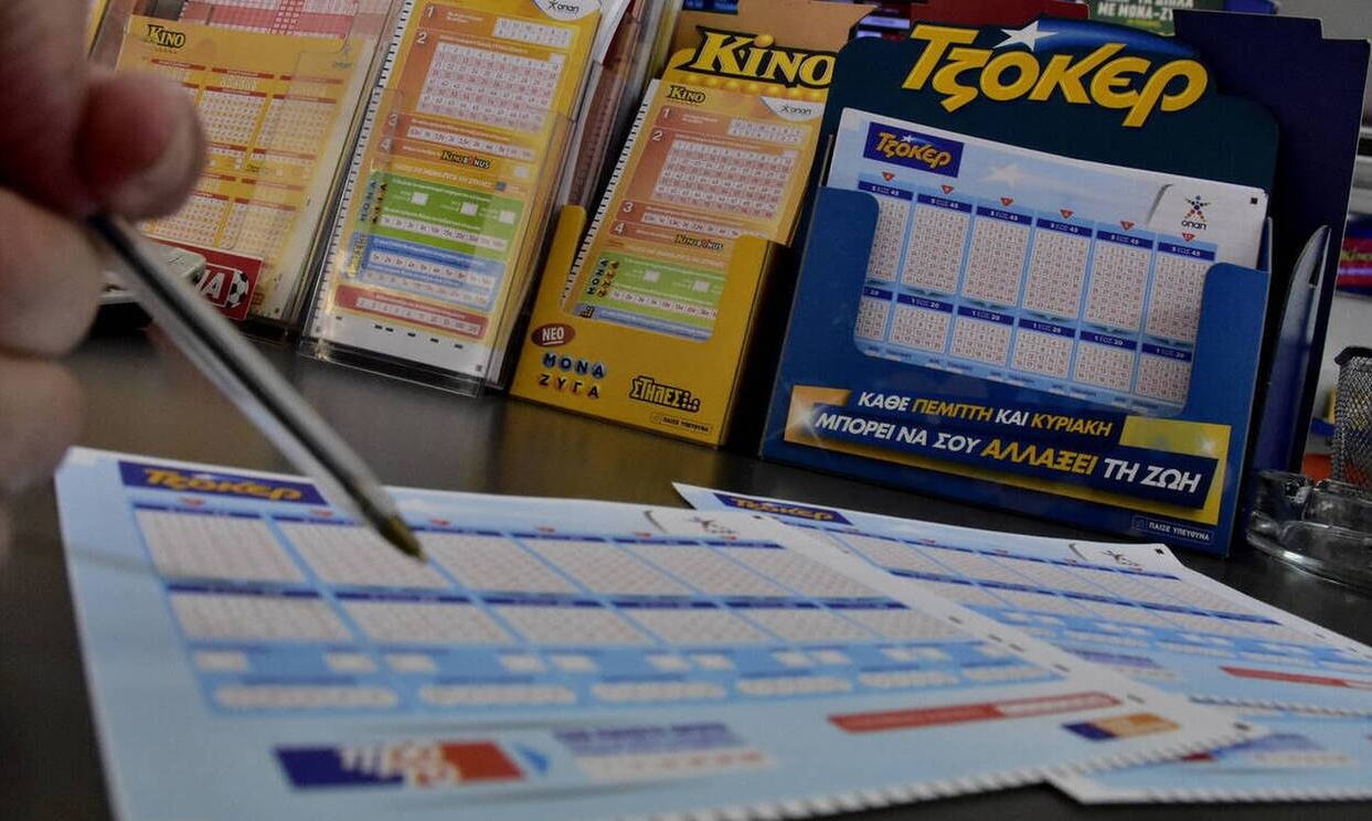 Κλήρωση Τζόκερ (30/8/2020): Αυτοί είναι οι αριθμοί που κερδίζουν τα 4.500.000 ευρώ