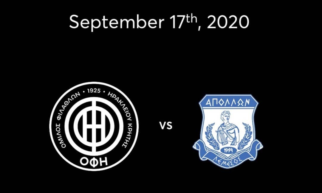 ΟΦΗ-Απόλλων Λεμεσού: Το μήνυμα των Κρητικών στους Κύπριους