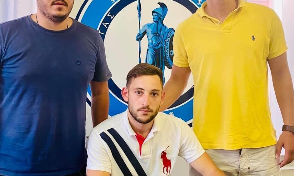 «Κάτοικος» Σαλαμίνας ο Λάππας