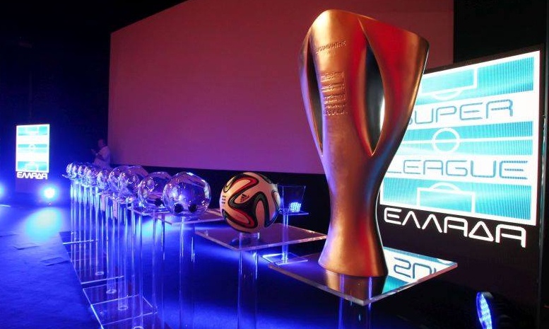 Super League: Κλήρωση μετά κόπων και βασάνων - Πρεμιέρα με... κενά στο νέο πρωτάθλημα (photo)