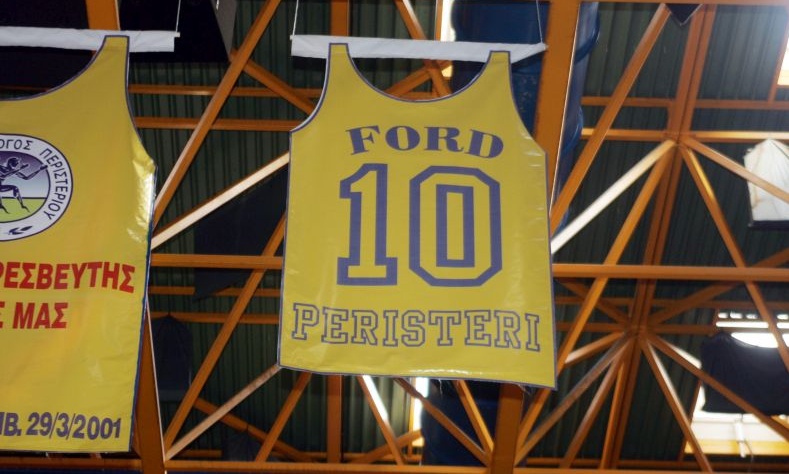 Περιστέρι: Δεν ξέχασε τον Αλφόνσο Φορντ (video+photos)