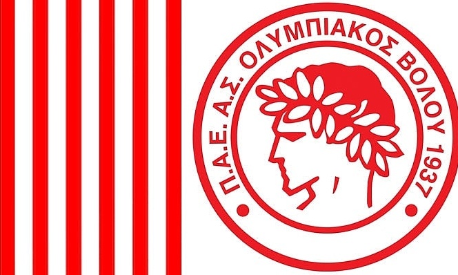 Ολυμπιακός Βόλου: «Ιδού η Ρόδος ιδού και το πήδημα – Πάρτε απόφαση τώρα!»