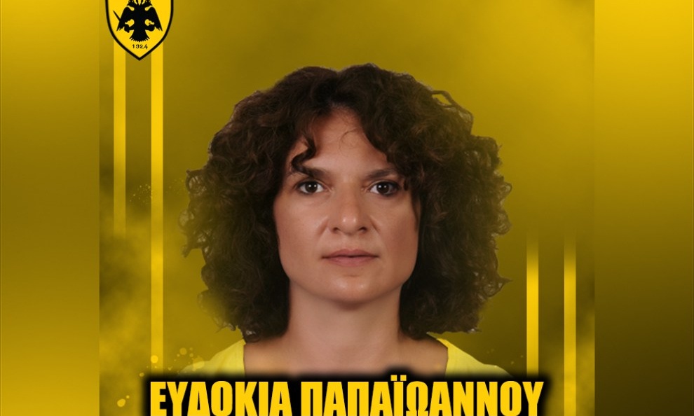 Μπάσκετ με αμαξίδιο: Νέα προπονήτρια στην ΑΕΚ η Ευδοκία Παπαϊωάννου