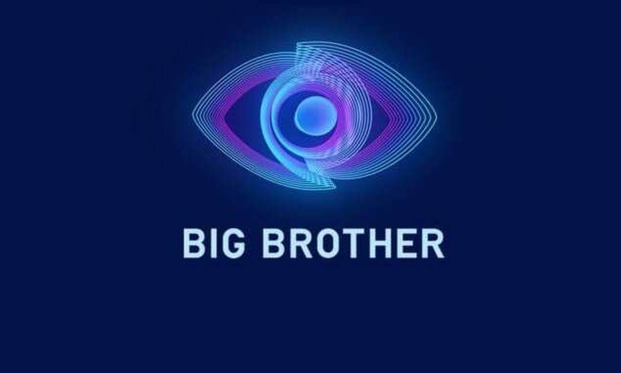 Big Brother: Ο ΣΚΑΪ ανακοίνωσε διακοπή!