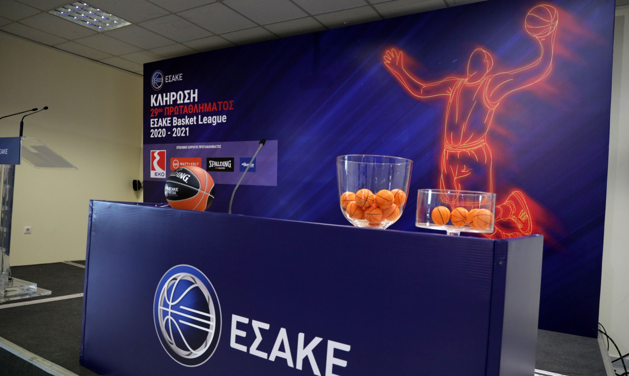 Basket League: ΟΛΟ το πρόγραμμα της σεζόν 2020/21