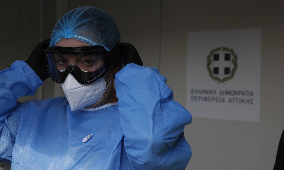 Κορονοϊός: 248 νέα κρούσματα στην Ελλάδα - Τρεις νεκροί το τελευταίο 24ωρο
