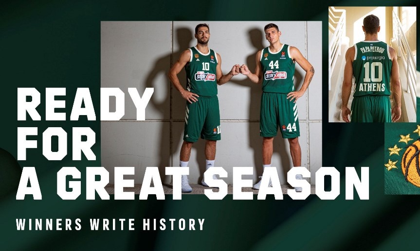 Παναθηναϊκός ΟΠΑΠ: Ready for Sport. Ready for the court (photos)