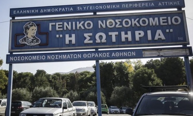 Απόλλων Σμύρνης: Προληπτικά στο «Σωτηρία» ποδοσφαιριστής της «Ελαφράς Ταξιαρχίας»