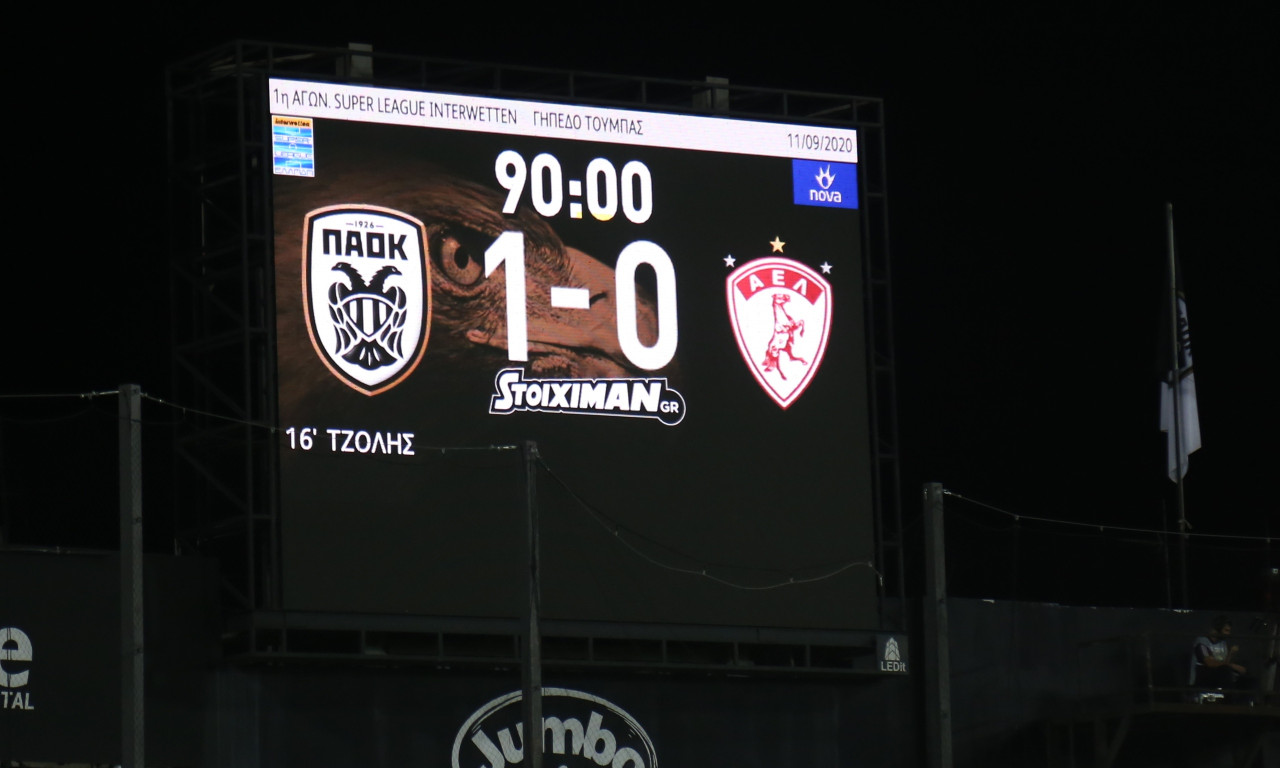ΠΑΟΚ-ΑΕΛ 1-0: Το «χτύπημα» του Τζόλη για την πρεμιέρα με το «δεξί» (video+photos)