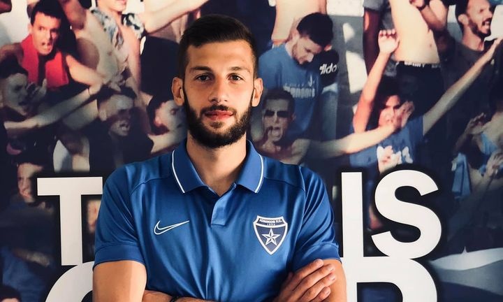 Ιωνικός: Ενίσχυση με Γκίνη