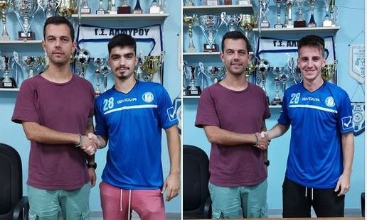 Διπλή ενίσχυση στον ΓΣ Αλμυρού