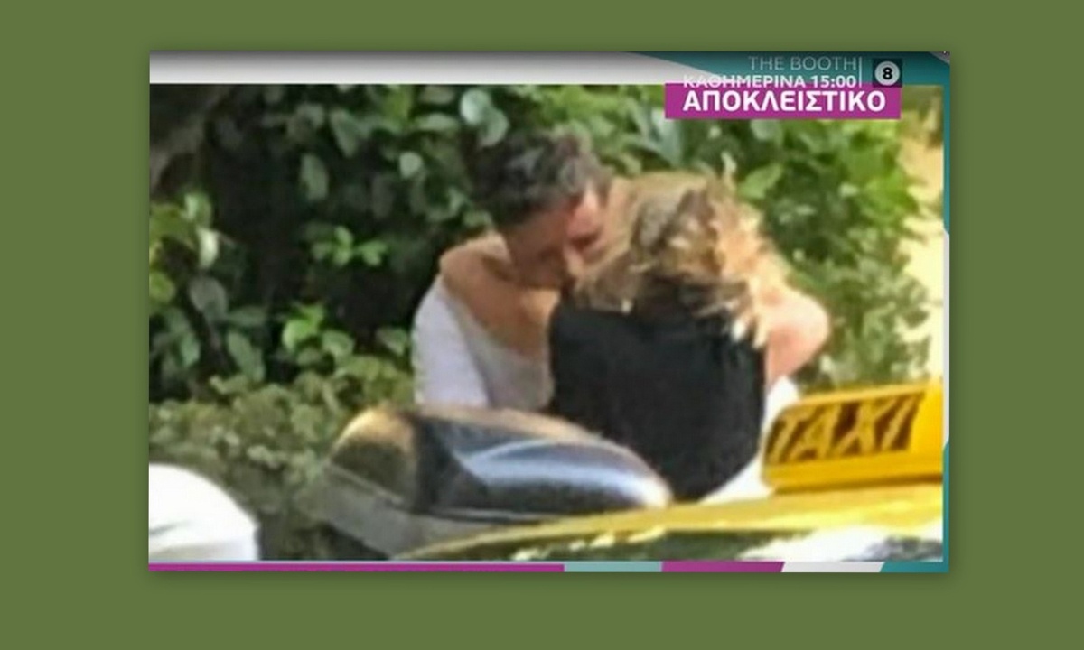 Ζουγανέλη-Δημητρίου: «Καυτά» φιλιά στη μέση του δρόμου-Έγκυος η Ελεονώρα;