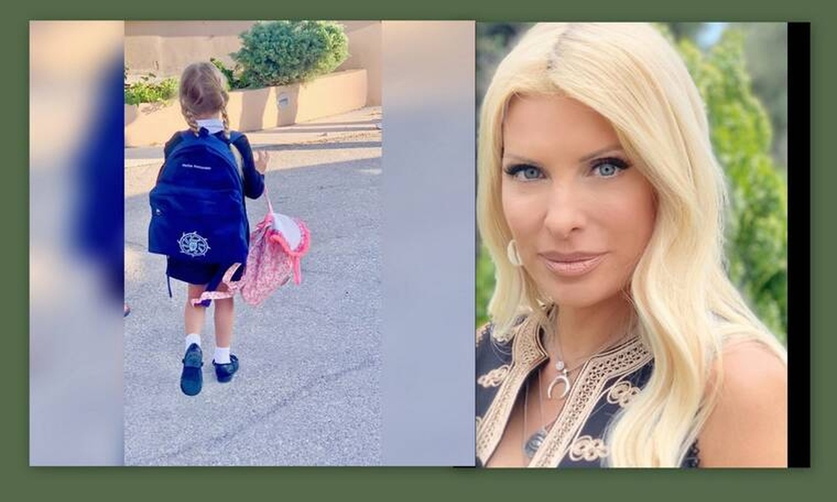 Ελένη Μενεγάκη: Αυτό είναι το σχολείο της Μαρίνας της (Photos)