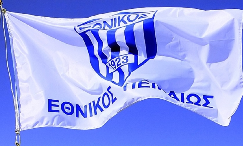 Τετραπλό μεταγραφικό «χτύπημα» από τον Εθνικό!