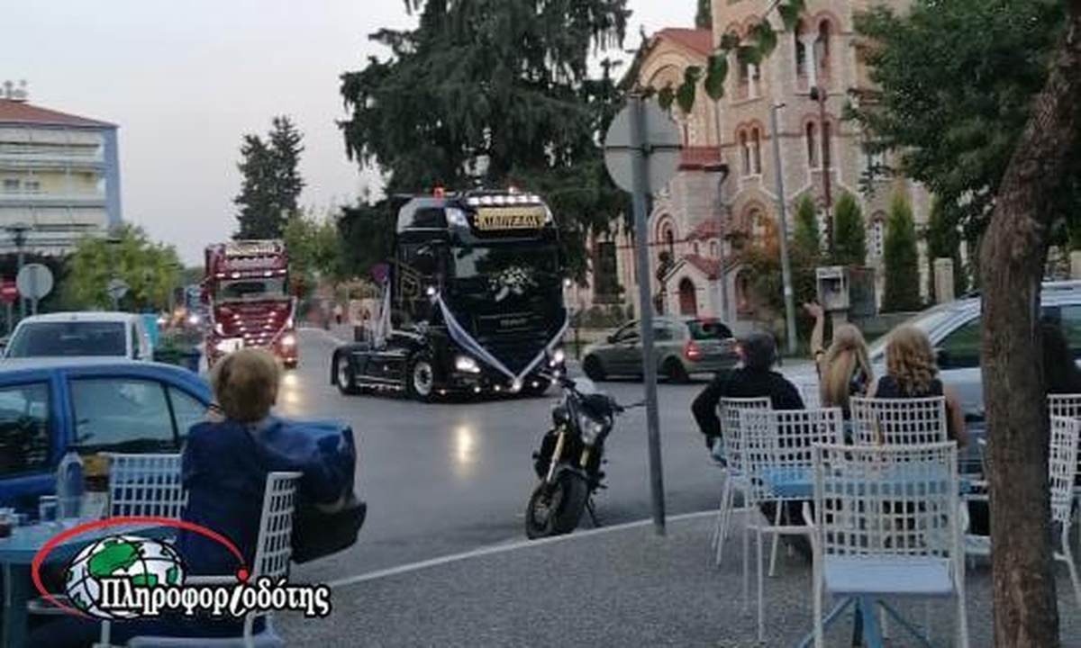 Γάμος με… νταλίκες (video)