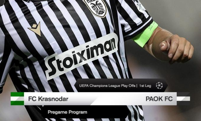 ΠΑΟΚ: Με... κανόνες Covid-19 στη Ρωσία