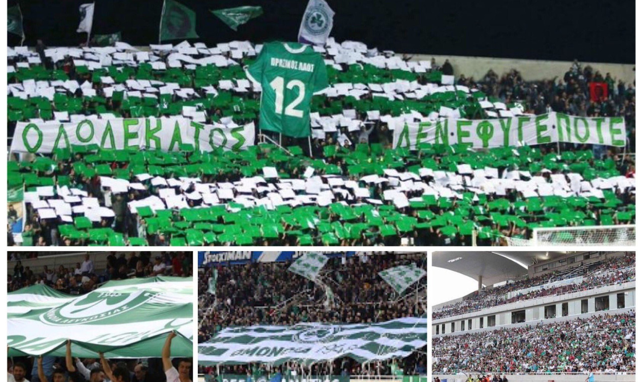 Φέρνει… κόσμο στο «Γ. Καραϊσκάκης» η Ομόνοια! (photo)