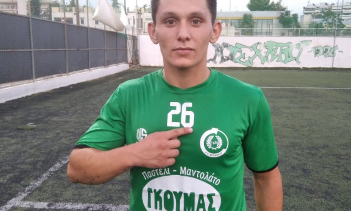 ΑΕ Μοσχάτου: Απέκτησε Ζαχαράκη