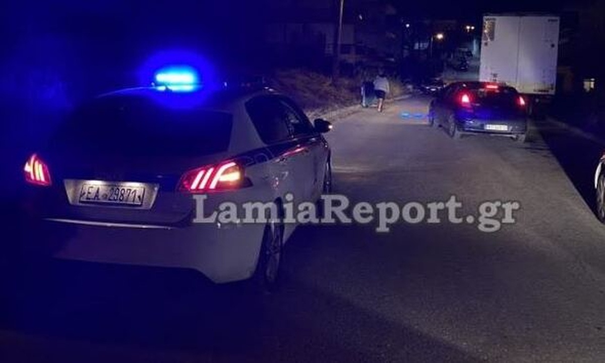 Λαμία: Χαμός το βράδυ στην πόλη με τεράστιο αγριογούρουνο (video)