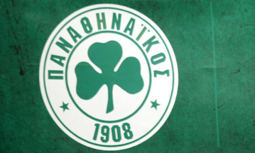 Εγινε η ανατροπή ο Παναθηναϊκός στην Nova!