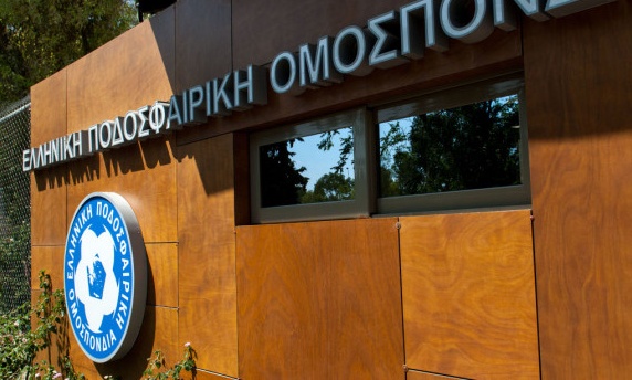 ΕΠΟ: Την Πέμπτη (24/9) αποφασίζει για Πανιώνιο και Πλατανιά