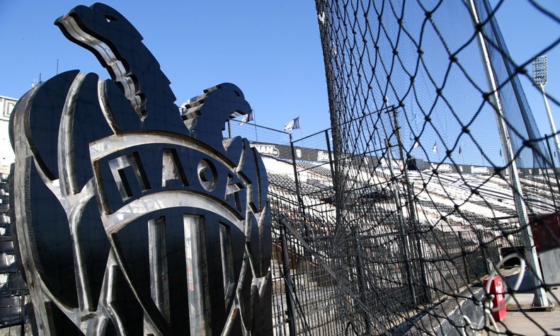 ΣΦ ΠΑΟΚ: «Ξενοδοχείο, γήπεδο και μετά… αστέρια»!